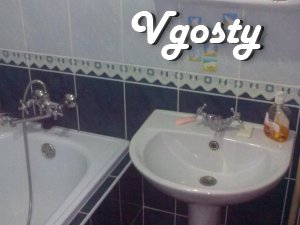 Cozy one bedroom apartment renovated, with all the amenities : - Apartments for daily rent from owners - Vgosty