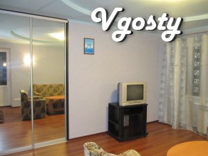 Daily and hourly rentals of 1-room apartments with all the - Apartments for daily rent from owners - Vgosty
