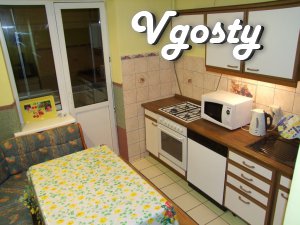 Comfortable apartment in Lviv, near the center. Most of - Apartments for daily rent from owners - Vgosty