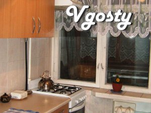 Bus station. street. Goloseevskaya 5. St.m. "Demeevskaya" -  - Apartments for daily rent from owners - Vgosty