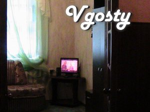 Daily, hourly apartment with all amenities in the - Apartments for daily rent from owners - Vgosty