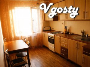 One bedroom apartment in the "Novus." Comfortable, clean - Apartments for daily rent from owners - Vgosty