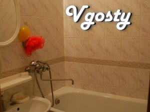 One bedroom flat in the "Novus." - Apartments for daily rent from owners - Vgosty