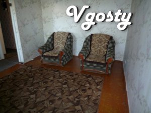 1 bedroom apartment for rent. The apartment has a double - Apartments for daily rent from owners - Vgosty