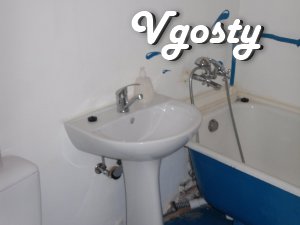 Located in the heart of the city , near the Maidan - Apartments for daily rent from owners - Vgosty