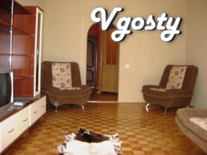 Dear visitors of the city and vinnichane , we offer you - Apartments for daily rent from owners - Vgosty
