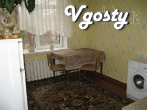 The apartment is located in the heart of the city of Zaporozhye - for - Apartments for daily rent from owners - Vgosty