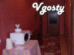 Welcome ! *** Comfortable , private and shared rooms - Apartments for daily rent from owners - Vgosty