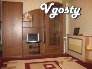 Daily rent one bedroom apartment in the city center. (M - Apartments for daily rent from owners - Vgosty