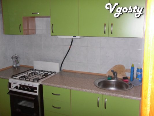 The apartment is located on the street. Vidin, close to the street. - Apartments for daily rent from owners - Vgosty
