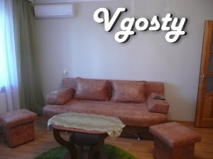 Відмінна квартира в самому серці ділового Чернігова у двох - Квартири подобово без посередників - Vgosty