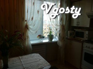 Відмінна квартира в самому серці ділового Чернігова у двох - Квартири подобово без посередників - Vgosty