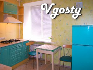Cozy apartment in a quiet city center, 3 min walk to metro - Apartments for daily rent from owners - Vgosty