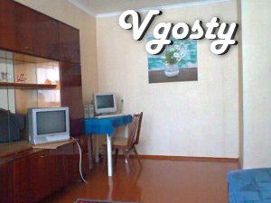 On the arrival of 3 days or more, discounts. Always clean - Apartments for daily rent from owners - Vgosty