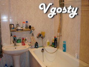 Rent two-hourly flat in the center. The apartment is cozy. - Apartments for daily rent from owners - Vgosty