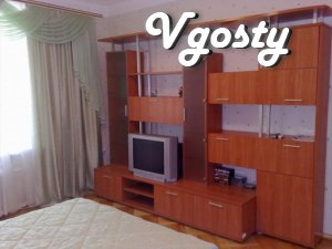 Затишна повнометражна квартира з євроремонтом на 2-му поверсі - Квартири подобово без посередників - Vgosty
