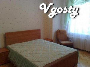 Cozy apartment with renovated full-length on the 2nd floor - Apartments for daily rent from owners - Vgosty