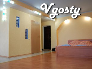 Невелика квартира-студія на 9 поверсі вул. Коцюбинського (район - Квартири подобово без посередників - Vgosty
