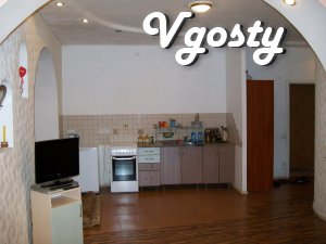 Відмінна 2-х кімнатна квартира в самому центрі місті р-н - Квартири подобово без посередників - Vgosty