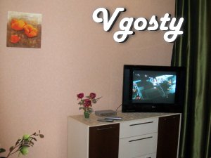 Квартира, з відмінним розташуванням у самому центрі міста, - Квартири подобово без посередників - Vgosty