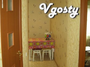 Cozy one bedroom apartment renovated, with all the amenities: - Apartments for daily rent from owners - Vgosty