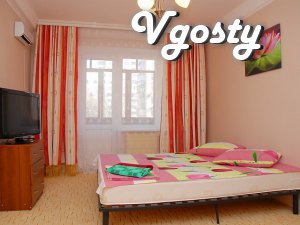 Daily, hourly, 1k. Flat Street. Heroes of the Dnieper River, 25. From - Apartments for daily rent from owners - Vgosty