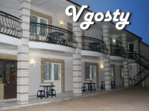 'The Irene ' REST Berdyansk . We offer comfortable - Apartments for daily rent from owners - Vgosty