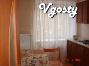 Однокімнатна квартира, центр м. Донецька, 5 хв. від - Квартири подобово без посередників - Vgosty