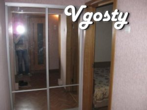 Подобово квартира в районі нічного клубу - Квартири подобово без посередників - Vgosty