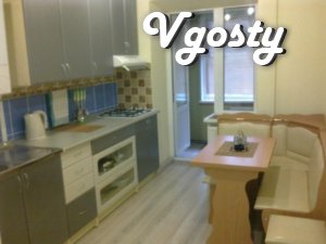 Rent a cozy, well appointed one-bedroom

apartment - Apartments for daily rent from owners - Vgosty