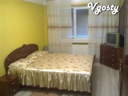 Подобово затишна, доглянута 1-кімнатна

квартира в - Квартири подобово без посередників - Vgosty