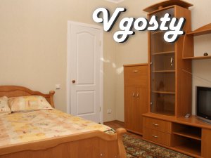 The apartment is near the bus station (ul. Chigrina) .Kvartira - Apartments for daily rent from owners - Vgosty