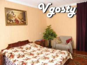 The apartment is in a quiet neighborhood, across the park, "Quay& - Apartments for daily rent from owners - Vgosty