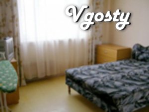 1 bedroom apartment in the center.
The apartment has everything - Apartments for daily rent from owners - Vgosty