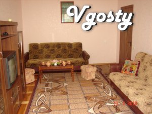 Apartment for summer holidays in a quiet area (without intermediaries) - Apartments for daily rent from owners - Vgosty