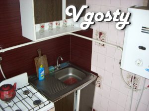 The apartment is located one minute from the - Apartments for daily rent from owners - Vgosty