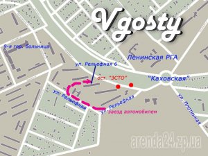 Excellent luxury apartment 100 m2 total mercy - Apartments for daily rent from owners - Vgosty