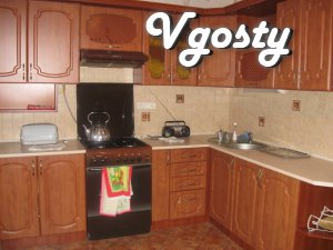 The apartment is near the restaurant "The Legend" (street Ug - Apartments for daily rent from owners - Vgosty
