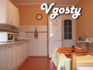 Metro Poznyaki , air conditioning , modern furniture and repairs, - Apartments for daily rent from owners - Vgosty