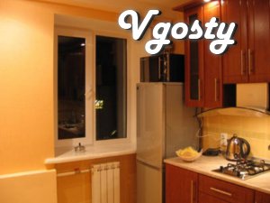 Компанія 'РентСервіс ' представляє розкішні VIP -апартаменти - Квартири подобово без посередників - Vgosty