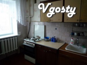 Apartment for rent in Cherkassy, ??near the central market, - Apartments for daily rent from owners - Vgosty