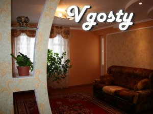Apartment for rent in the city center with renovated, - Apartments for daily rent from owners - Vgosty