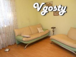 Comfortable 3-bedroom apartment, with all the amenities for - Apartments for daily rent from owners - Vgosty