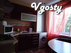 Затишна 2-кімнатна квартира Люкс класу для 2-4 чоловік, - Квартири подобово без посередників - Vgosty