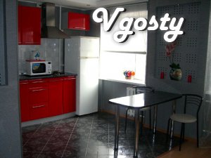 4th floor , building without elevator in the center of the city. apart - Apartments for daily rent from owners - Vgosty