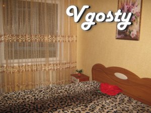 Зроблено якісний євроремонт, сучасні меблі, вся - Квартири подобово без посередників - Vgosty