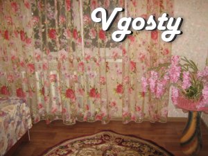 It is a quality renovation, modern furniture, all - Apartments for daily rent from owners - Vgosty