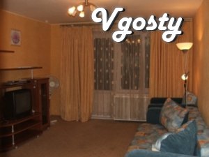 1 bedroom apartment in the center with everything you need. - Apartments for daily rent from owners - Vgosty