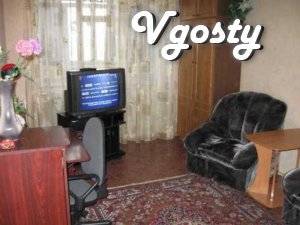 1 bedroom apartment located on the 5th floor of a 5-storey - Apartments for daily rent from owners - Vgosty