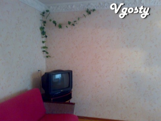Подобово , погодинно квартира в Миколаєві на ЮТЗ , район - Квартири подобово без посередників - Vgosty